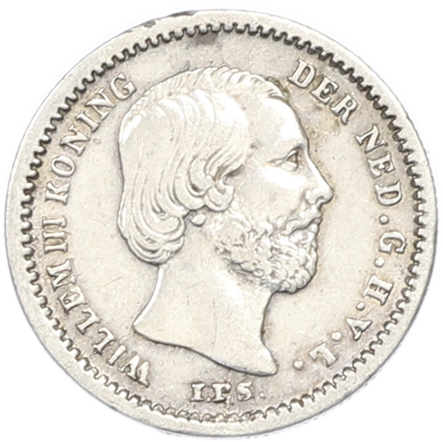 5 центов 1850 года Нидерланды — Фото №2