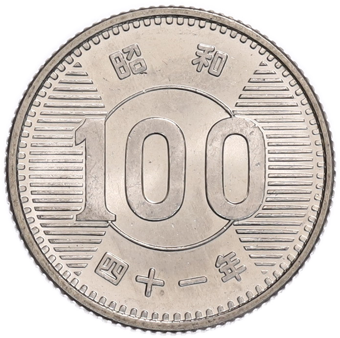 100 йен 1966 года Япония — Фото №1
