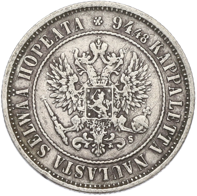 1 марка 1874 года Русская Финляндия — Фото №2