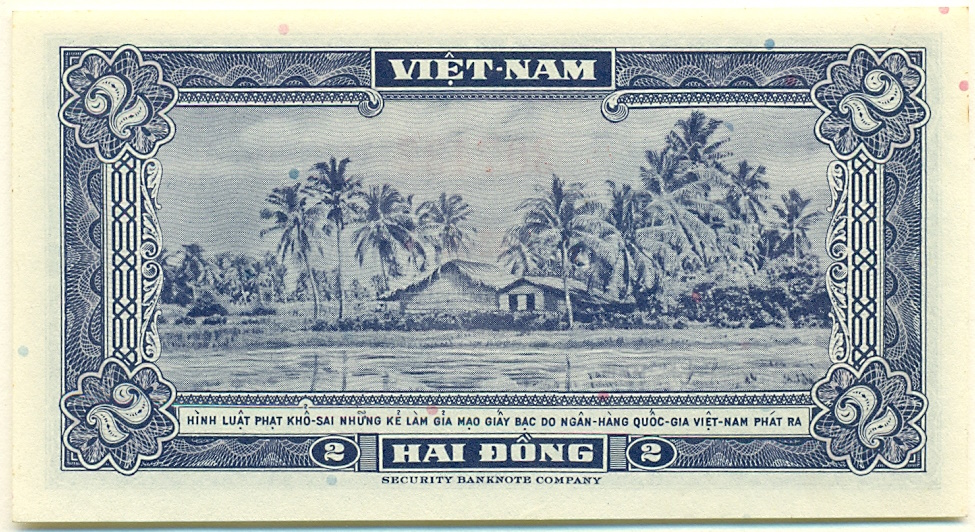 2 донга 1955 года Южный Вьетнам — Фото №2