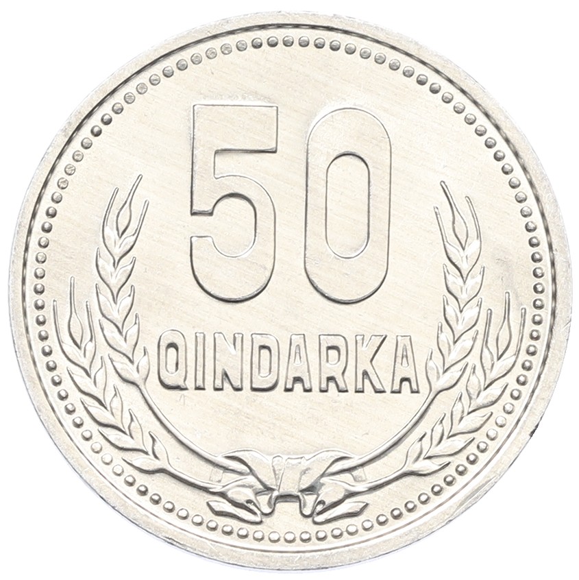 50 киндарок 1988 года Албания — Фото №2