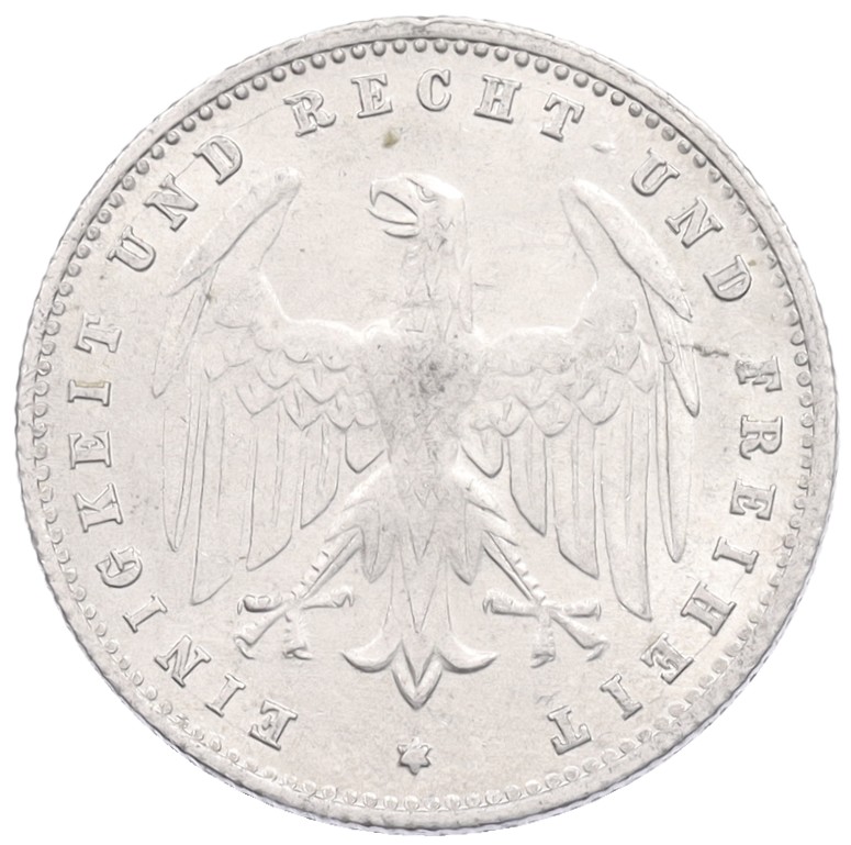 200 марок 1923 года A Германия — Фото №2