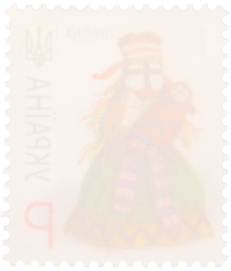Почтовая марка 2011 года Украина — Фото №2