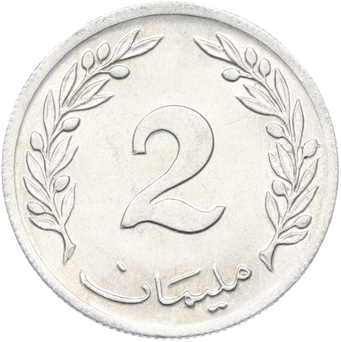 2 миллима 1960 года Тунис — Фото №2