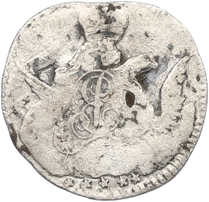 5 копеек 1756 года СПБ Российская Империя (Елизавета Петровна) «Орел в облаках» (Большой кружок) — Фото №2