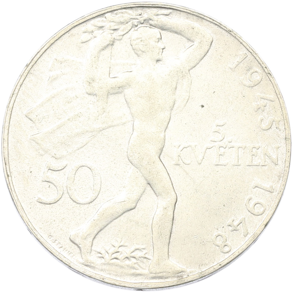 50 крон 1948 года Чехословакия «3 года Пражскому восстанию» — Фото №1