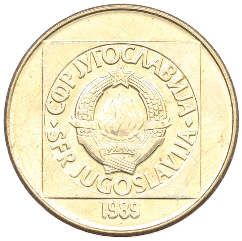 100 динаров 1989 года Югославия — Фото №1