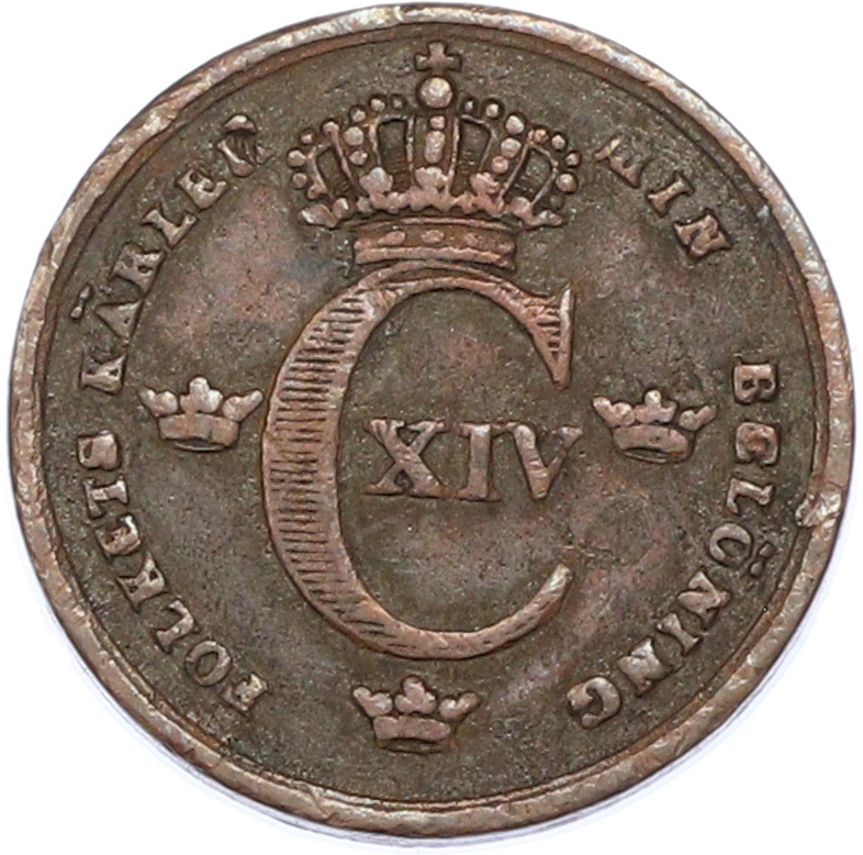 1/6 скиллинга 1836 года Швеция — Фото №2