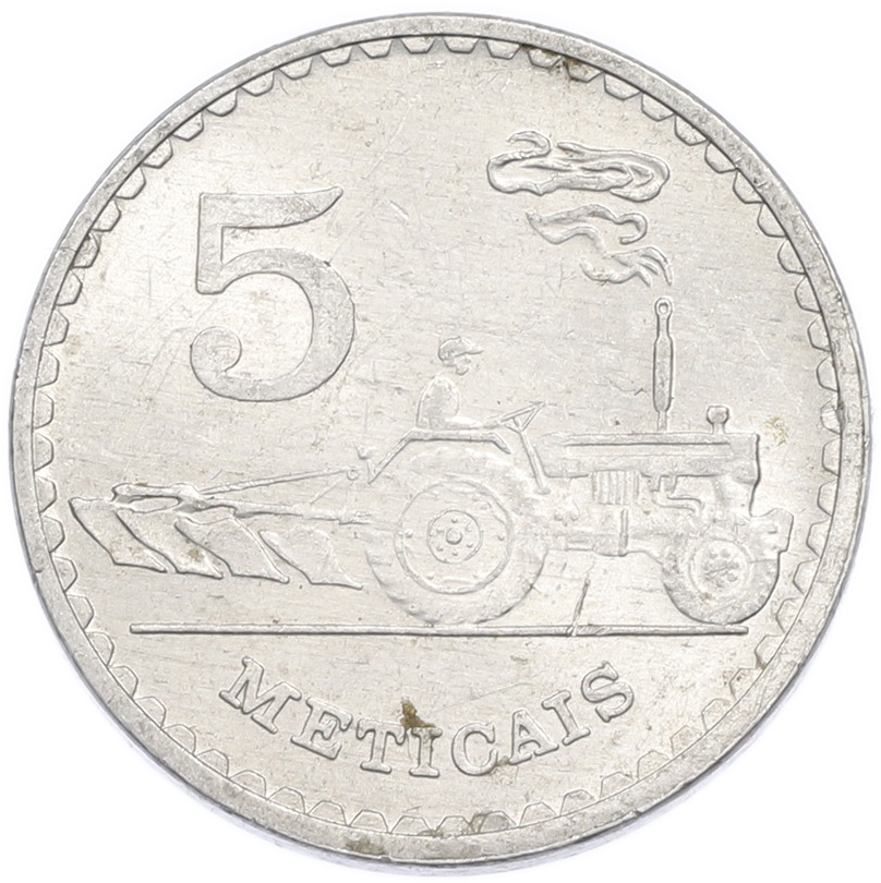 5 метикалов 1986 года Мозамбик — Фото №1