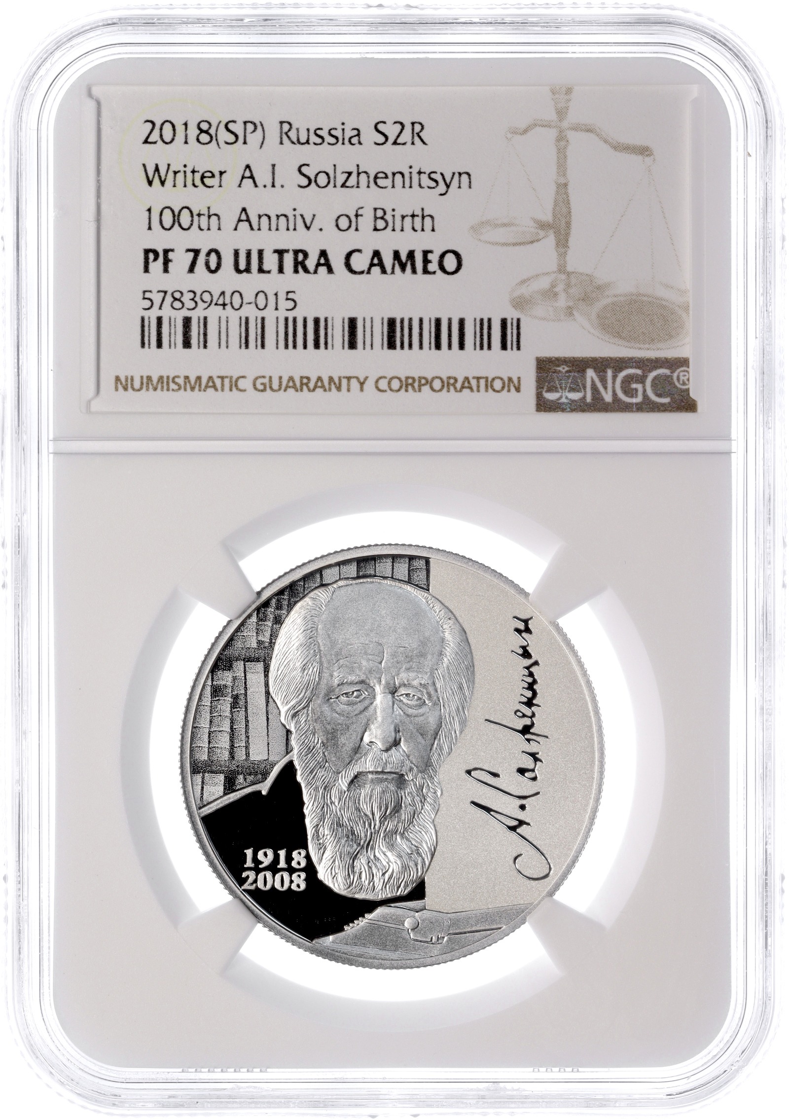 2 рубля 2018 года СПМД «100 лет со дня рождения Александра Солженицына» в слабе NGC (PF70 ULTRA CAMEO) — Фото №3