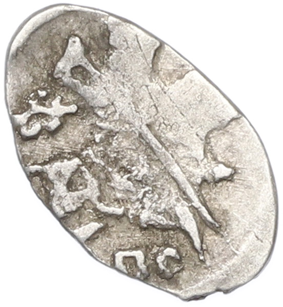 Копейка 1613-1645 года Михаил Федорович ПС (Псков) — Фото №1