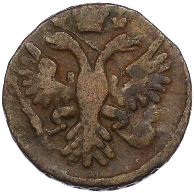 Денга 1731 года Российская Империя (Анна Иоанновна) — Фото №2