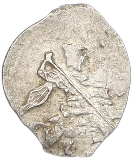 Копейка 1613-1645 года Михаил Федорович (Москва) — Фото №1