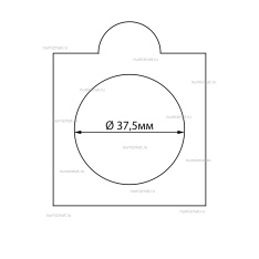 Холдеры самоклеящиеся для монет диаметром до 37,5 мм (упаковка 25 штук), LEUCHTTURM, 301979 — Фото №1