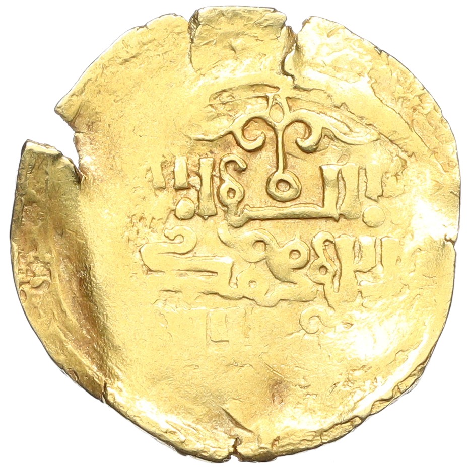 Динар 1227-1242 года (AH 624-639) Великая Монгольская империя (правление Угедея) Урду ал-А'зам (Каракорум) с надписью «ат-тамга йи» — Фото №1
