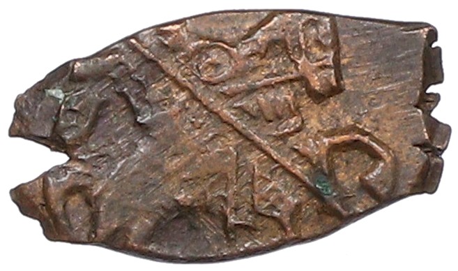 Копейка 1655-1663 года Алексей Михайлович (Москва) «Медный бунт» — Фото №1