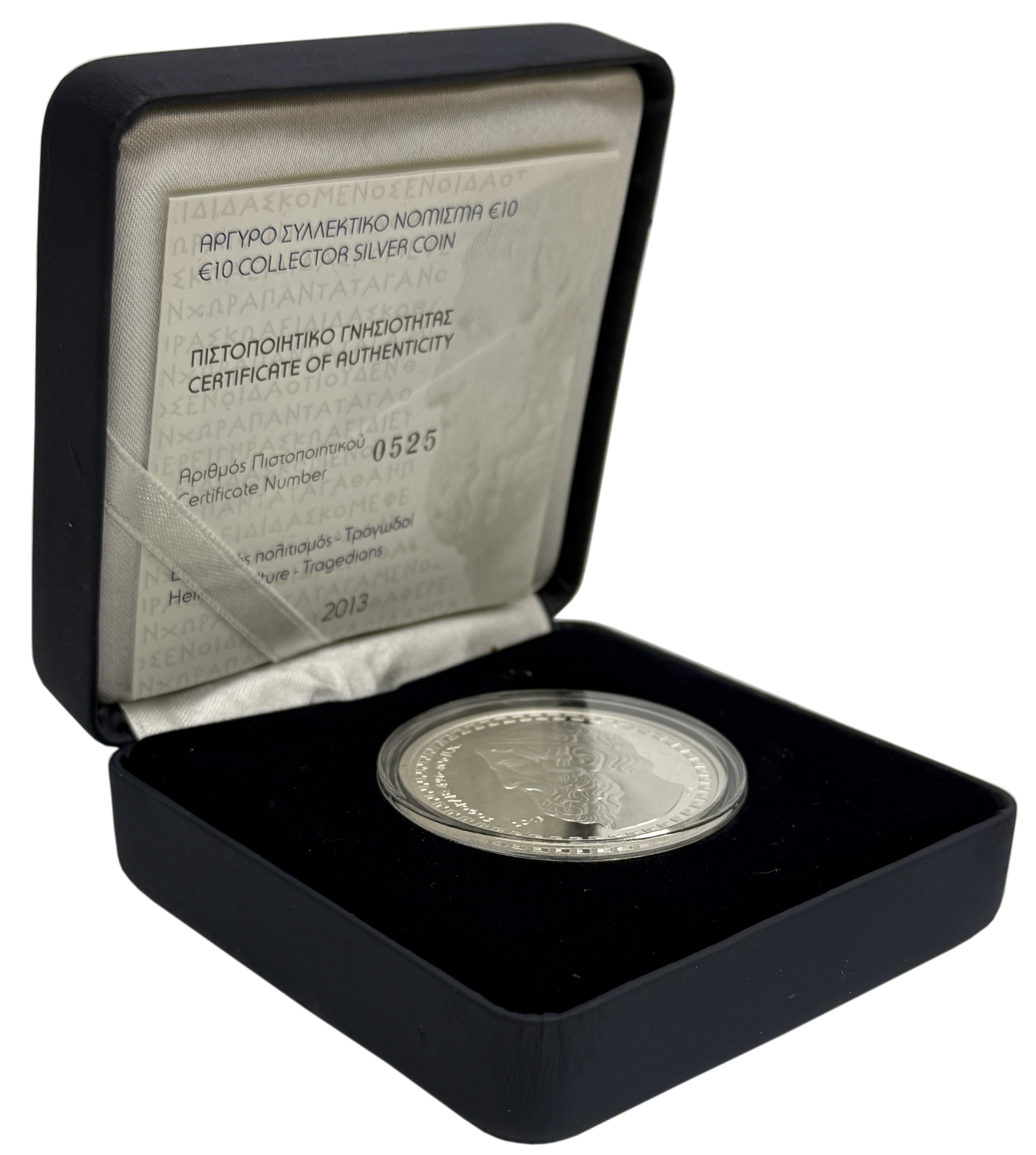 10 евро 2013 года Греция «Софокл» — Фото №3