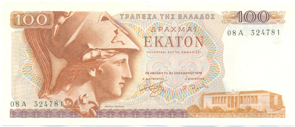 100 драхм 1978 года Греция — Фото №1