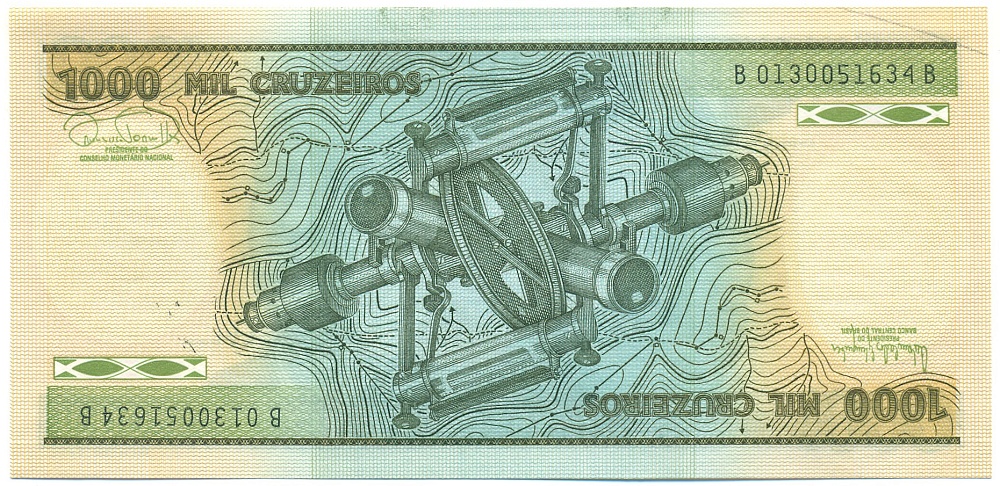1000 крузейро 1986 года Бразилия — Фото №2