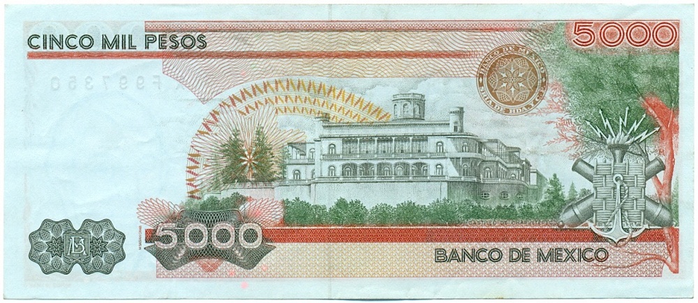 5000 песо 1985 года Мексика — Фото №2
