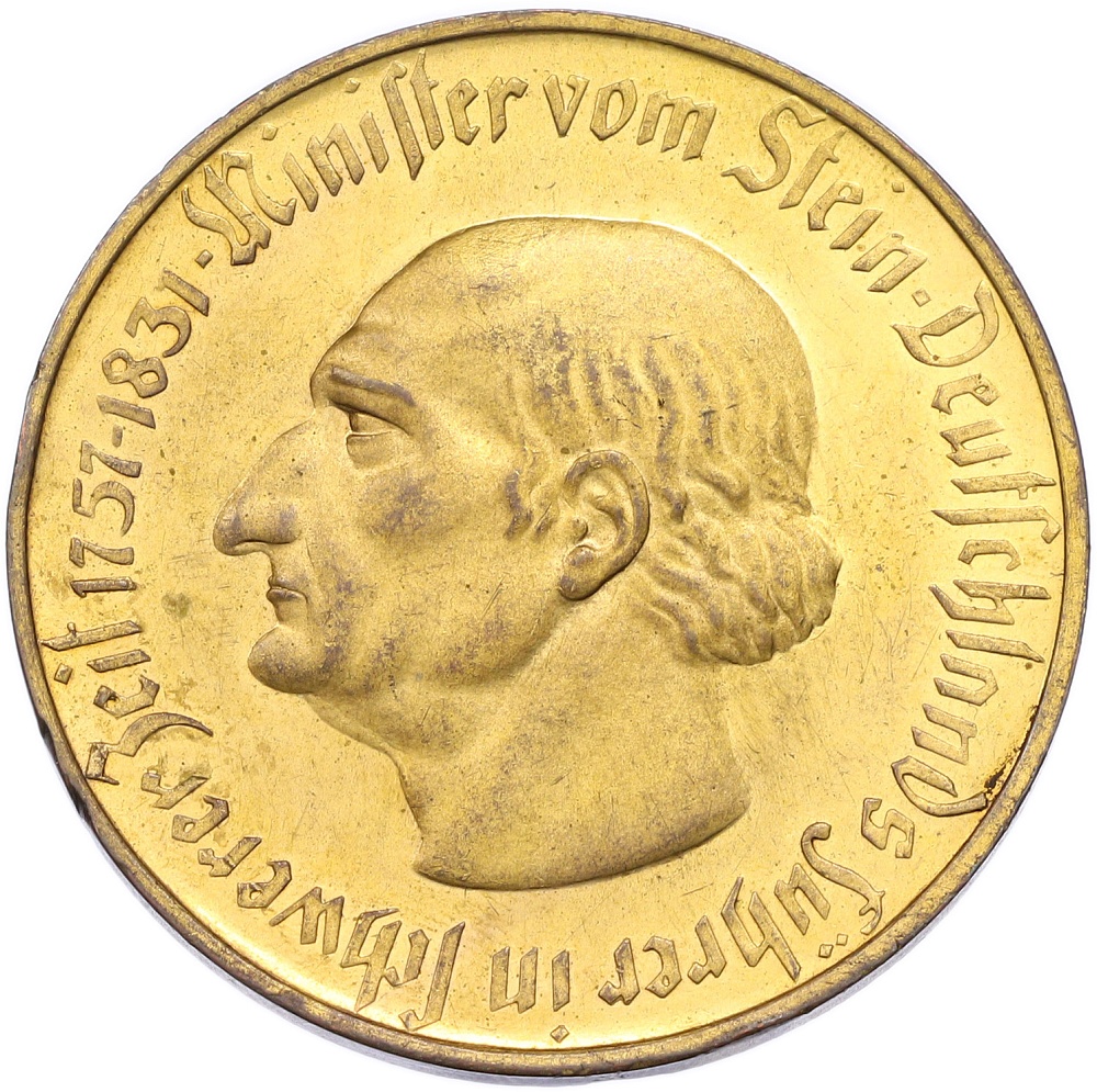 5 миллионов марок 1923 года Германия — Вестфалия (Нотгельд) — Фото №2
