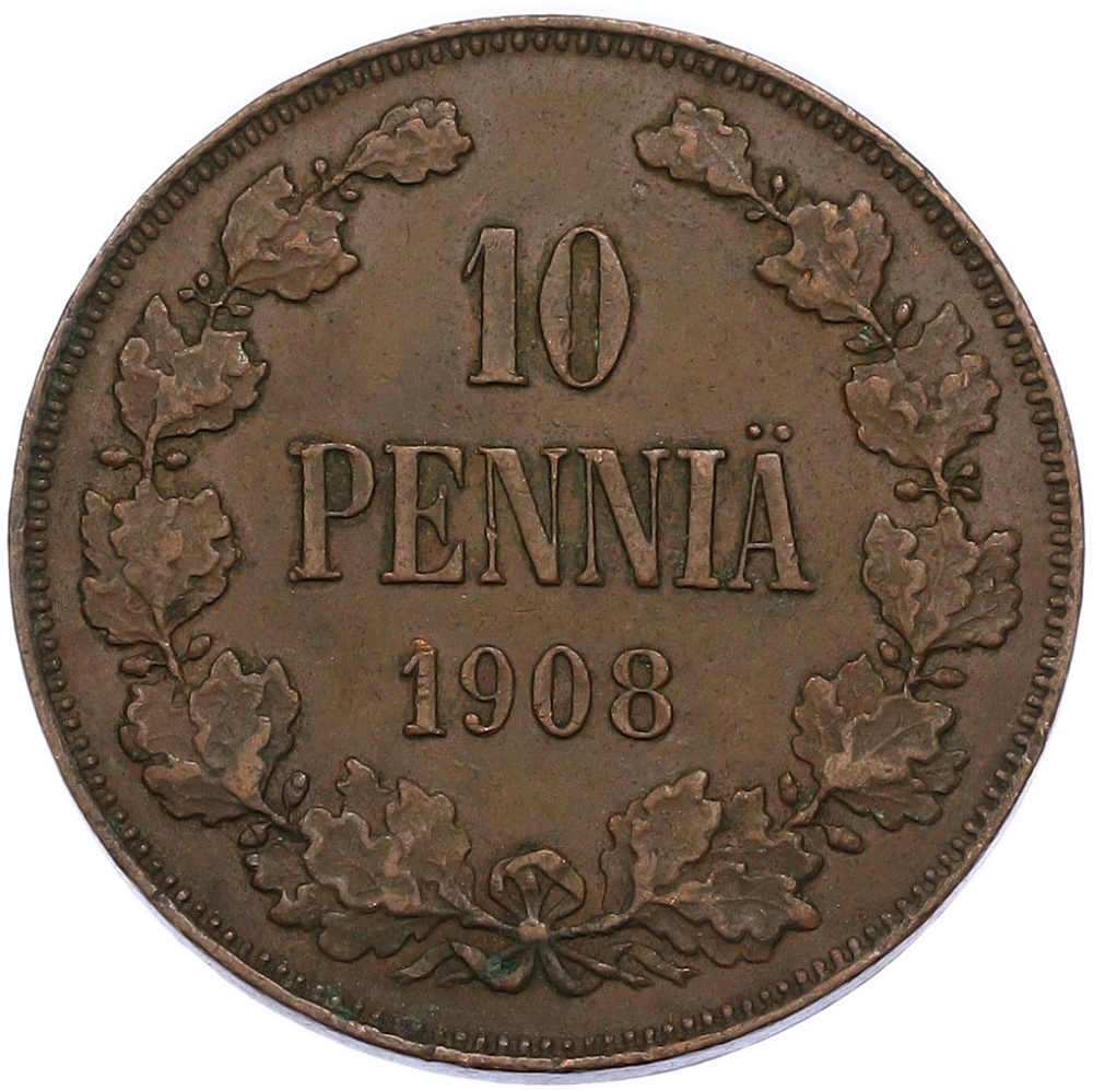 10 пенни 1908 года Русская Финляндия — Фото №1