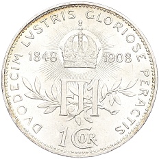 1 крона 1908 года Австрия «60 лет правлению Франца Иосифа I» — Фото №1