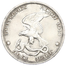 3 марки 1913 года Германия (Пруссия) «100 лет объявлению войны против Франции» — Фото №2