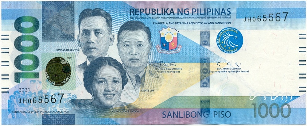 1000 песо 2021 года Филиппины — Фото №1