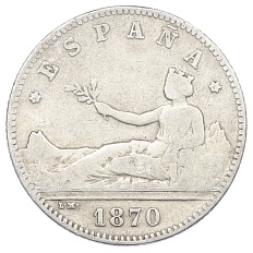 1 песета 1870 года Испания — Фото №1
