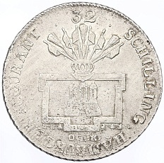32 шиллинга 1796 года Гамбург — Фото №1