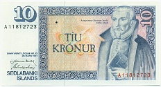 10 крон 1981 года Исландия — Фото №1