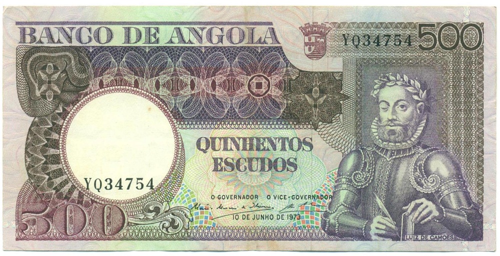 500 эскудо 1973 года Ангола — Фото №1