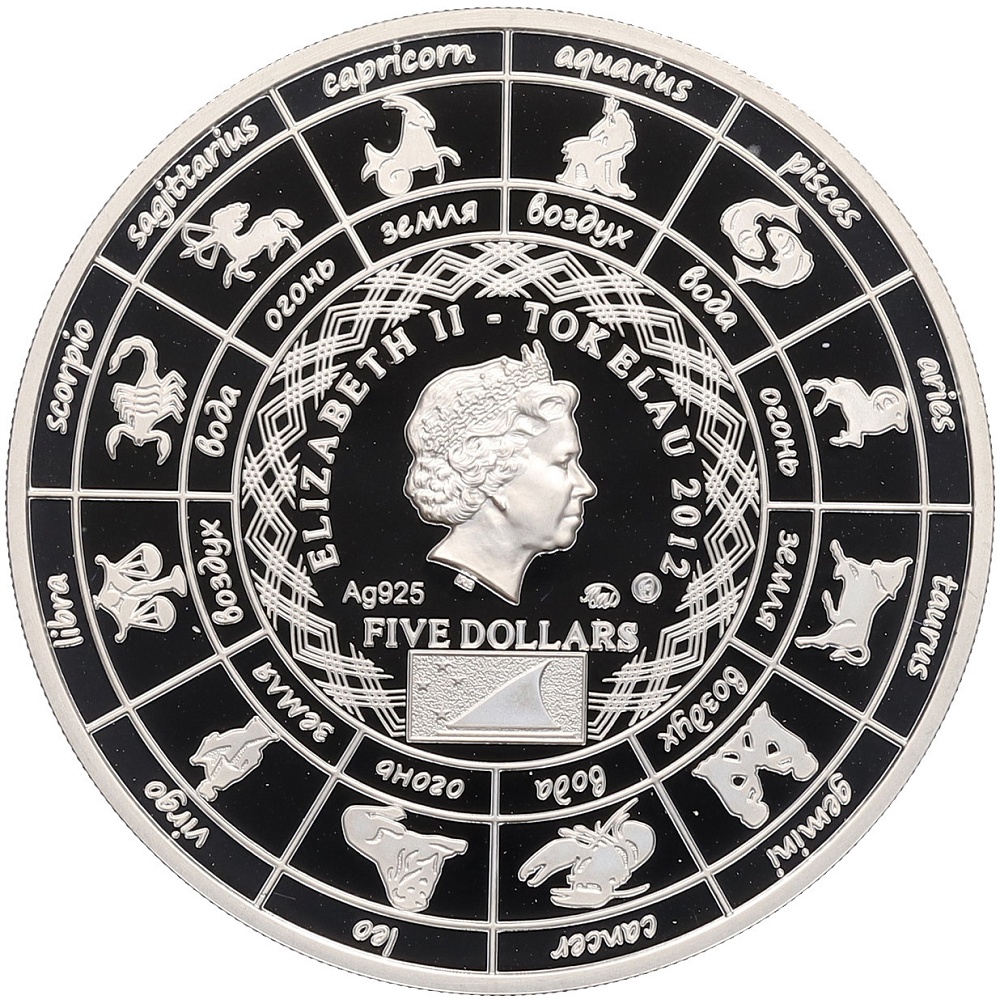 5 долларов 2012 года Токелау «Знаки зодиака — Близнецы» — Фото №2