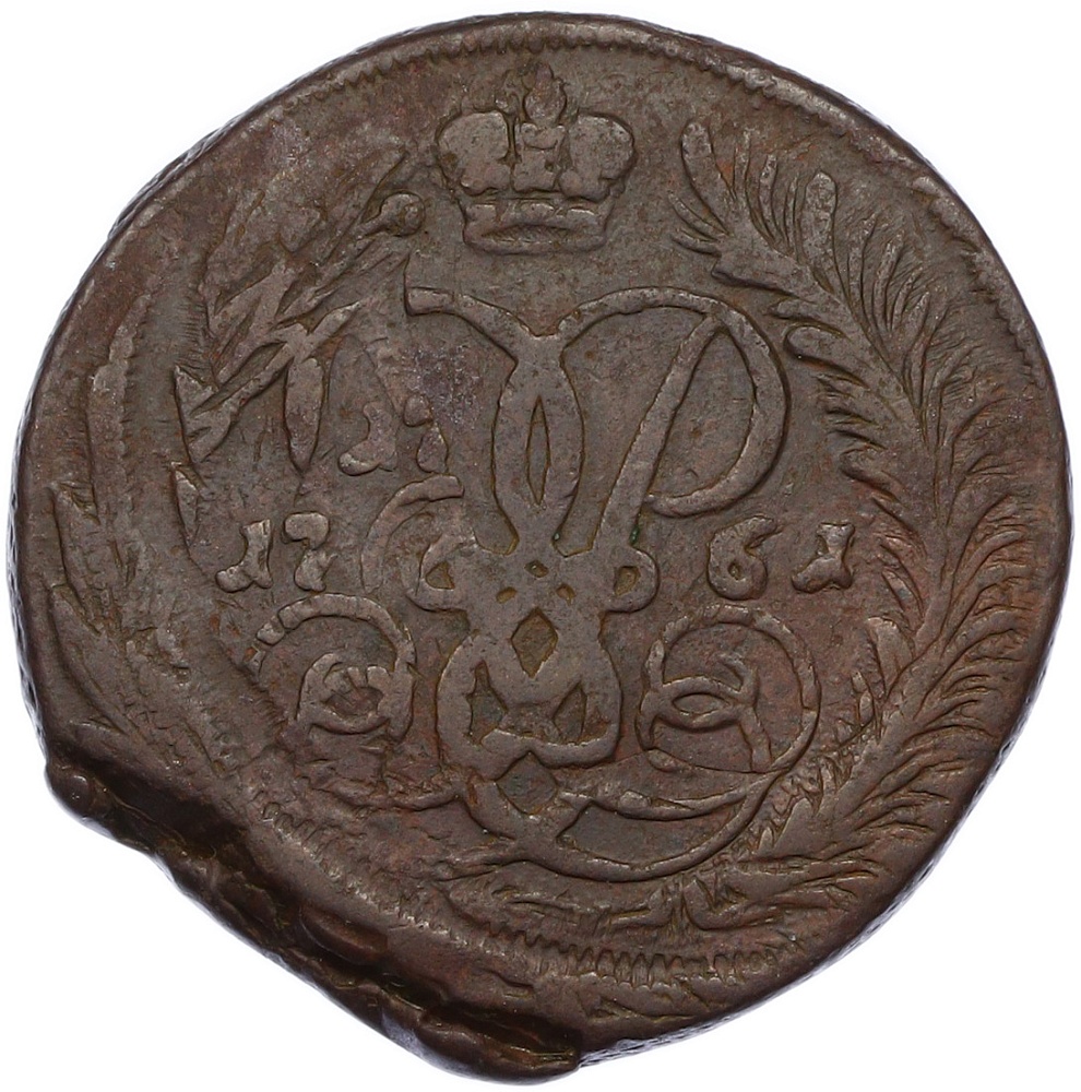 2 копейки 1761 года Российская Империя (Елизавета Петровна) — Фото №1