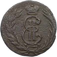 Полушка 1767 года КМ «Сибирская монета» — Фото №2