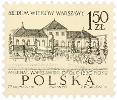 Почтовая марка 1.50 злотых 1965 года Польша — Фото №1