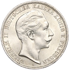 3 марки 1912 года Германия (Пруссия) — Фото №1