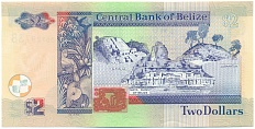 2 доллара 2005 года Белиз — Фото №2