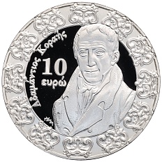10 евро 2018 года Греция «Барокко и рококо — Адамантиос Кораис» — Фото №1