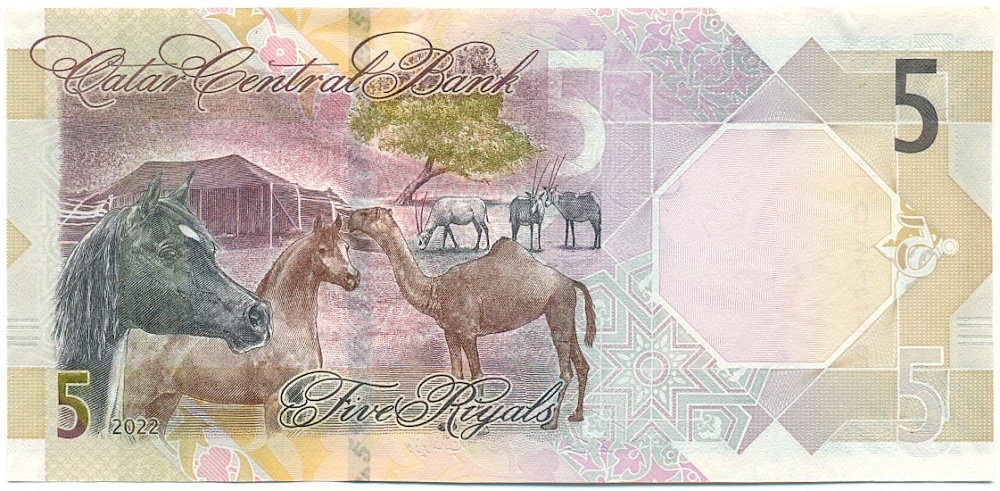 5 риялов 2022 года Катар — Фото №2