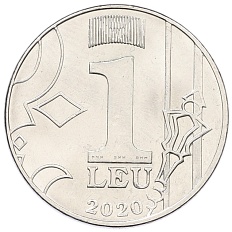 1 лей 2020 года Молдавия — Фото №1