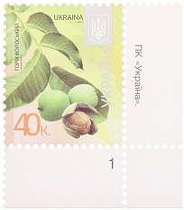 Почтовая марка 40 копеек 2012 года Украина «Деревья» — Фото №1