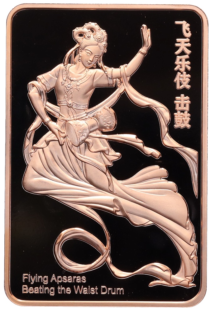 20 центов 2025 года Самоа «Пещеры Могао — Летающие апсары» — Фото №1