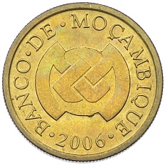 20 сентаво 2006 года Мозамбик — Фото №2