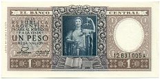 1 песо 1952 года Аргентина — Фото №1