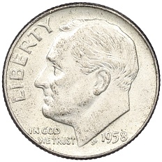 1 дайм (10 центов) 1958 года D США — Фото №1