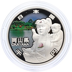 1000 йен 2013 года Япония «47 префектур Японии — Окаяма» — Фото №1