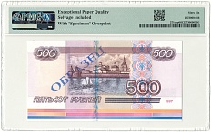 500 рублей 1997 (2004) года ОБРАЗЕЦ  — в слабе PMG (Gem UNC 66) — Фото №2