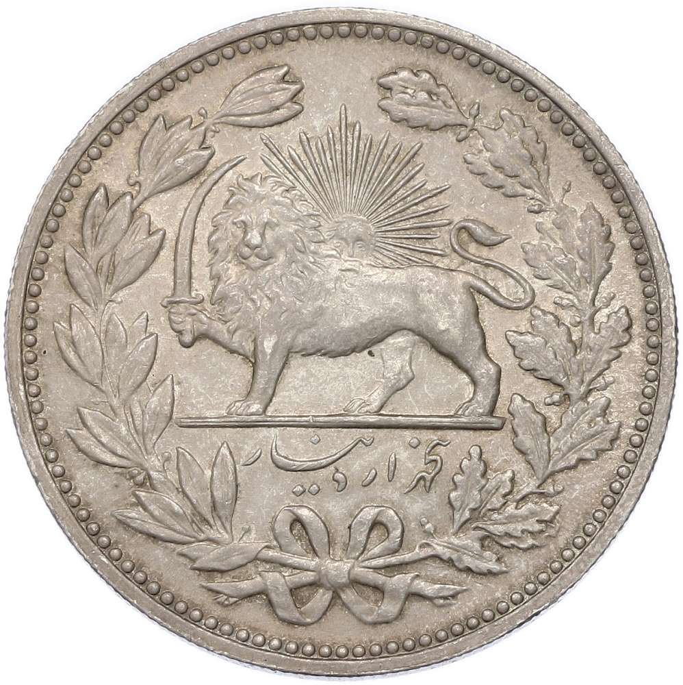 5000 динаров 1902 года (AH 1320) Иран — Фото №2